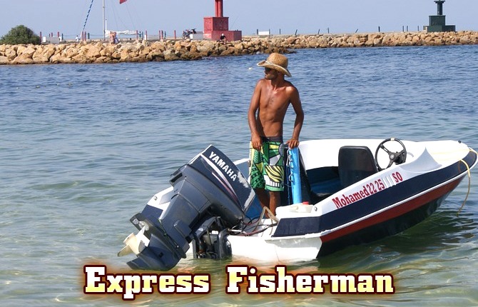 Express-Fisherman