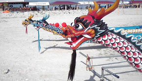 Dragon Boat Festival, China